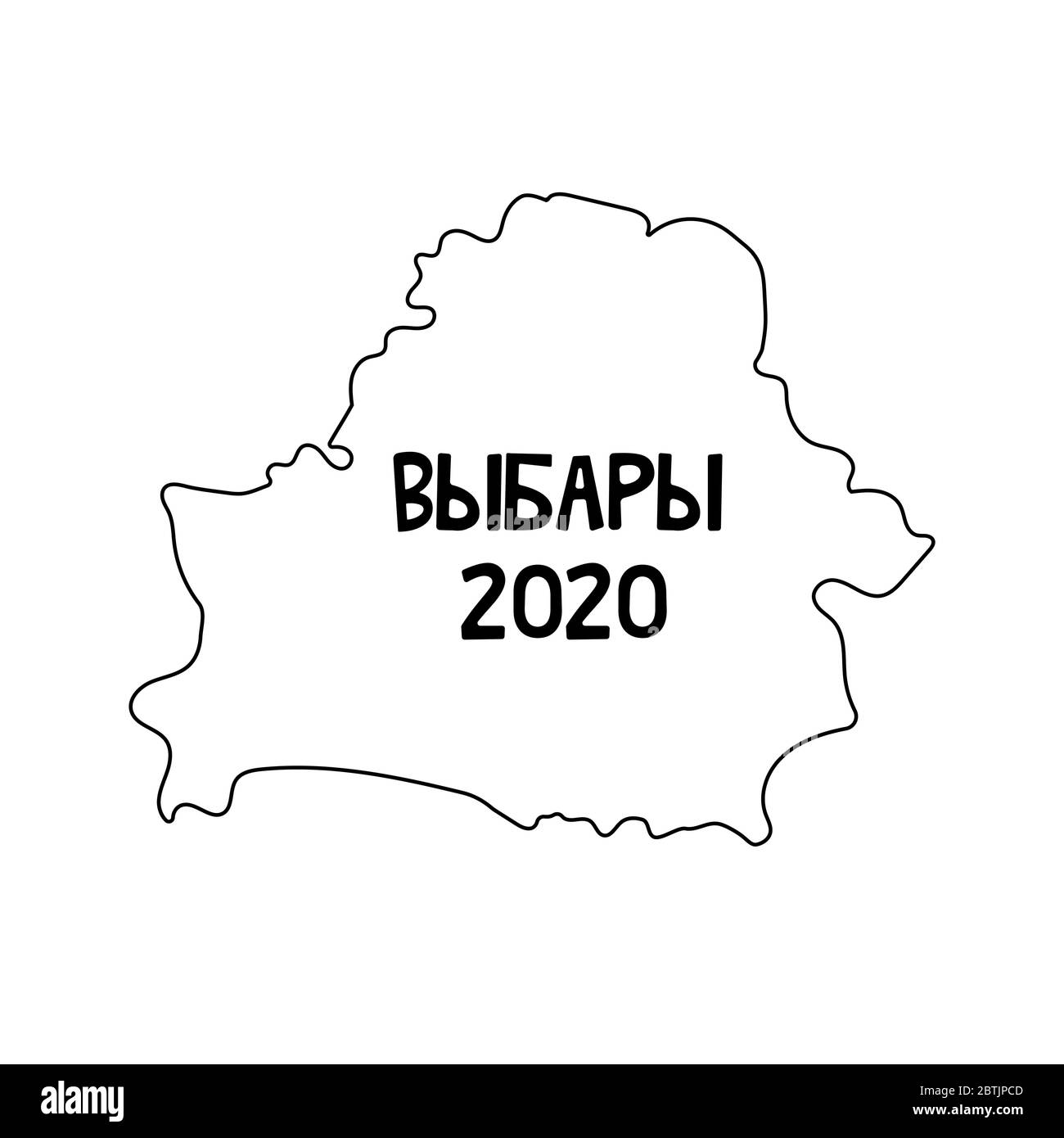 Presidential election 2020. Belarus map in a line style. Black and white vector illustration isolated on white background Stock Vector