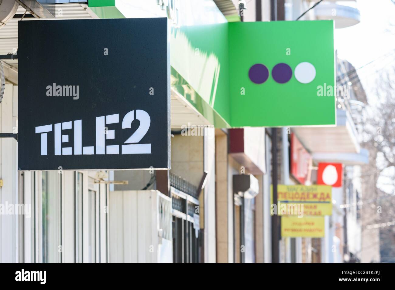 Anapa, Russia - March 20, 2020: A sign of the Russian telecommunications  company TELE2, in the background a sign of Megafon, a far sign MTS Stock  Photo - Alamy