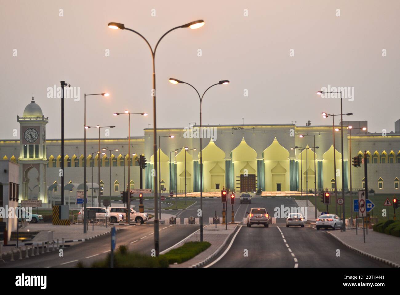 Emirs Palace At Twilight Corniche District Doha Qatar Stock Photo