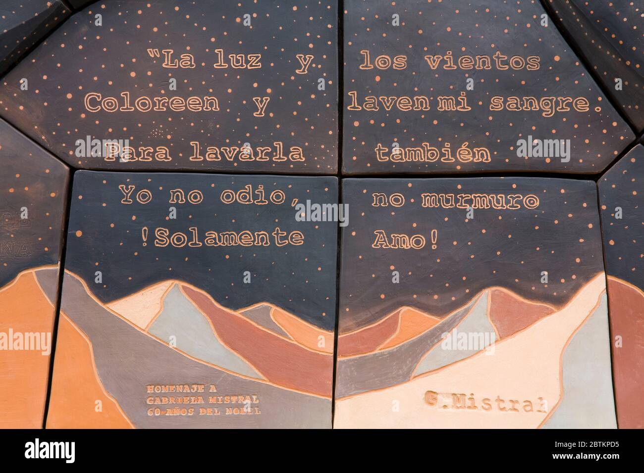Verses by Gabriela Mistral on plaque in Pinera House, University of La Serena, Colonial City of La Serena,Norte Chico Region, Chile, South America Stock Photo