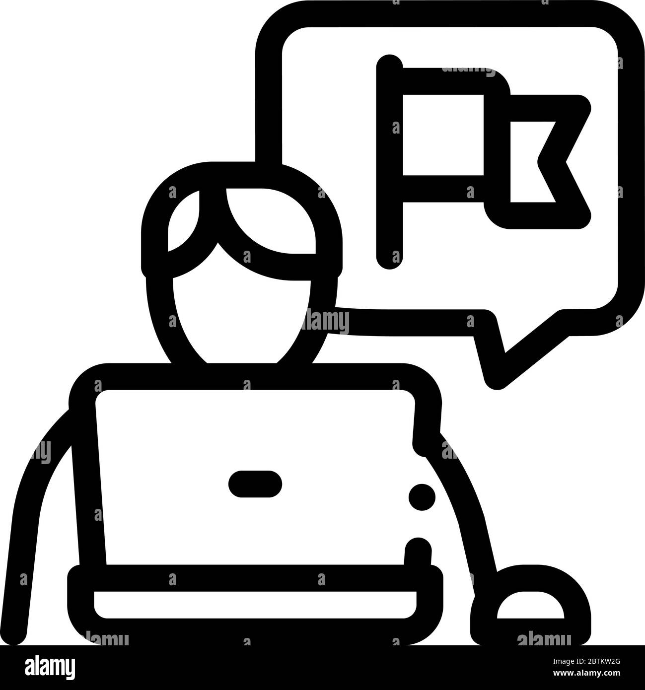 probation trainee icon vector illustration Stock Vector Image & Art - Alamy