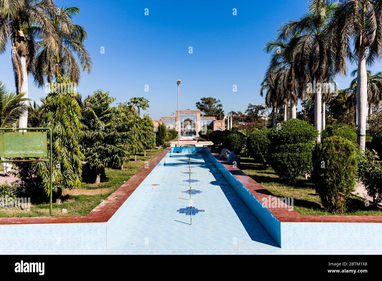 Entrance and garden of Shah Jahan Mosque, Jamia Masjid of Thatta, Thatta, Sindh Province, Pakistan, South Asia, Asia Stock Photo