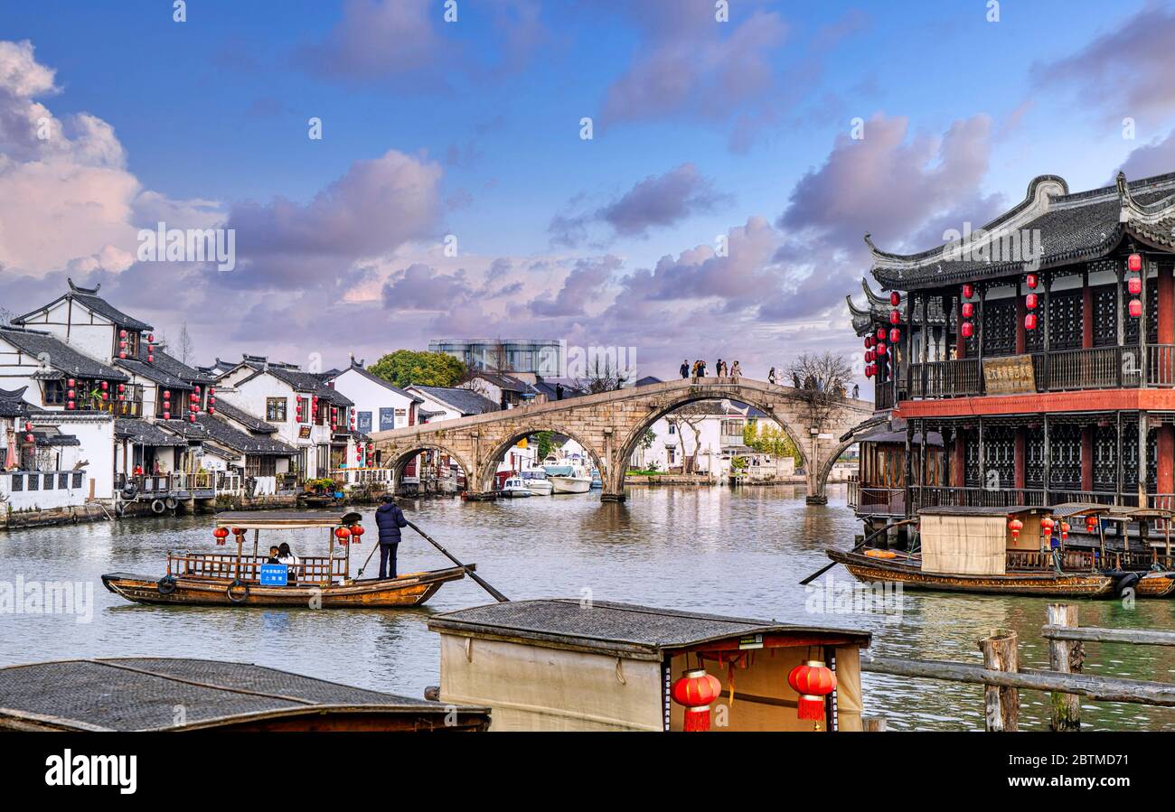 China,, Near Shanghai City, Zujiajiao Village, Stock Photo