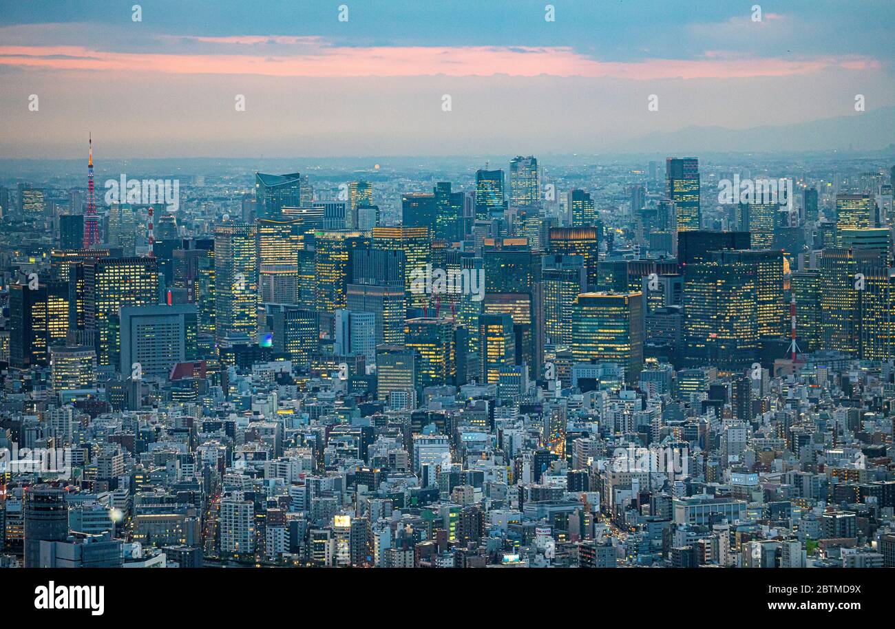 Japan ,Tokyo City, Otemachi Skyline Stock Photo