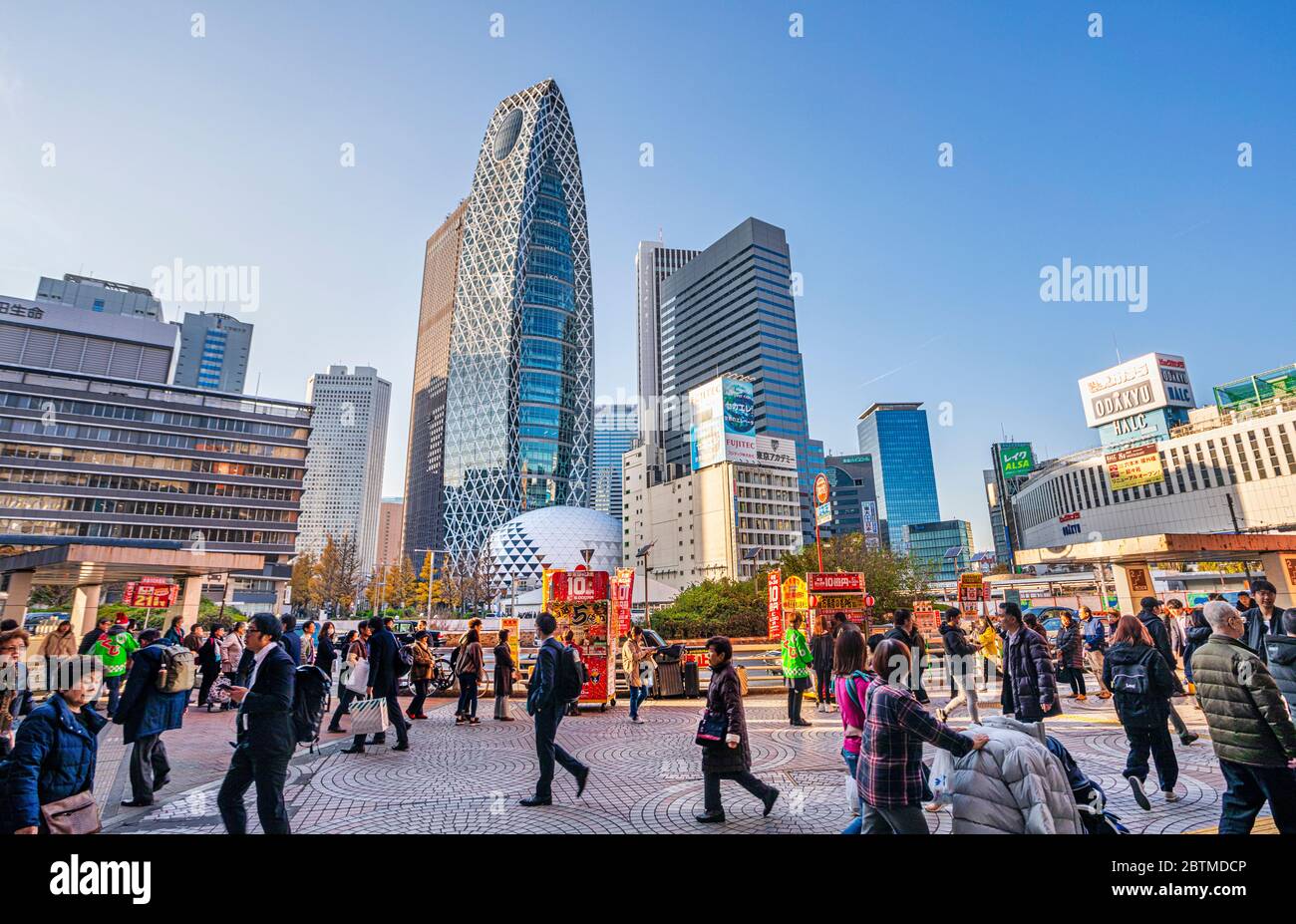 Japan ,Tokyo City, Shinjuku District, Coccoon Tower Stock Photo