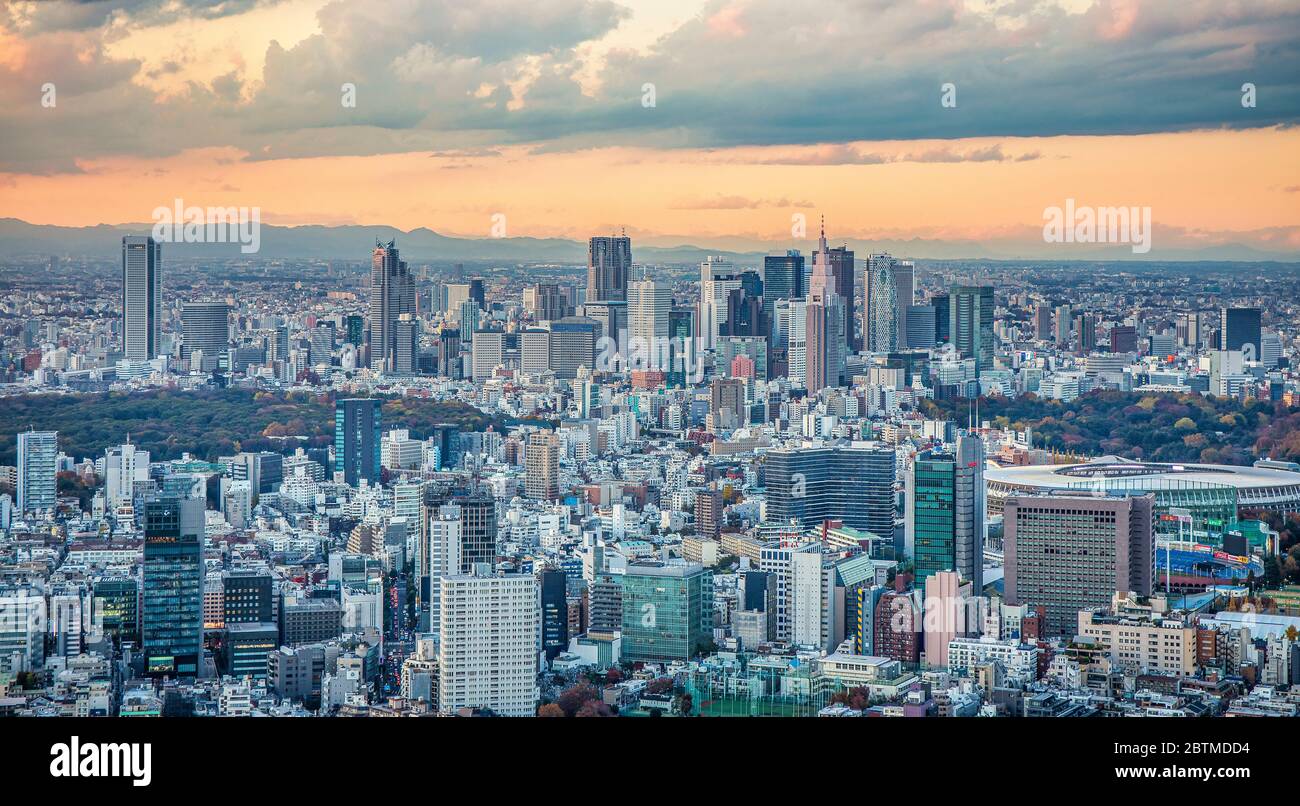 Japan ,Tokyo City, Shinjuku District skyline Stock Photo