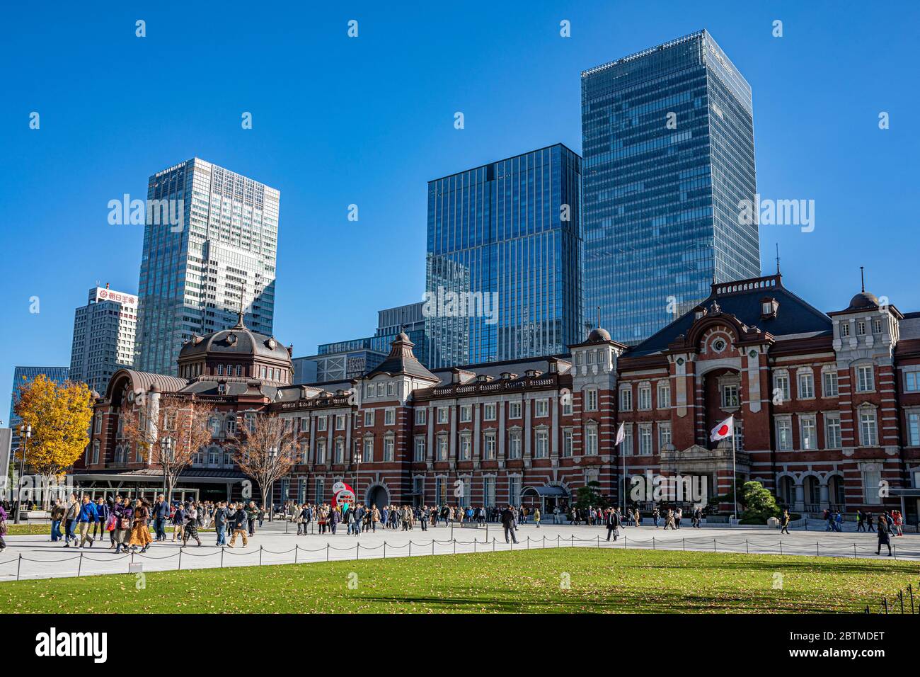 Japan ,Tokyo City, Tokyo station west exit Stock Photo
