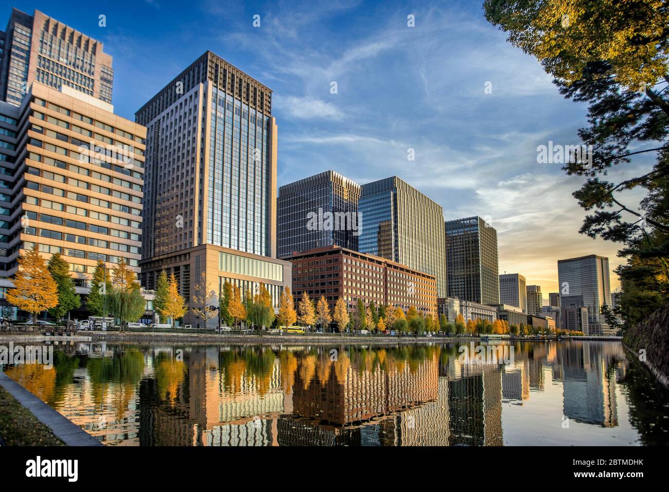 Japan ,Tokyo City, Marunouchi District skyline Stock Photo