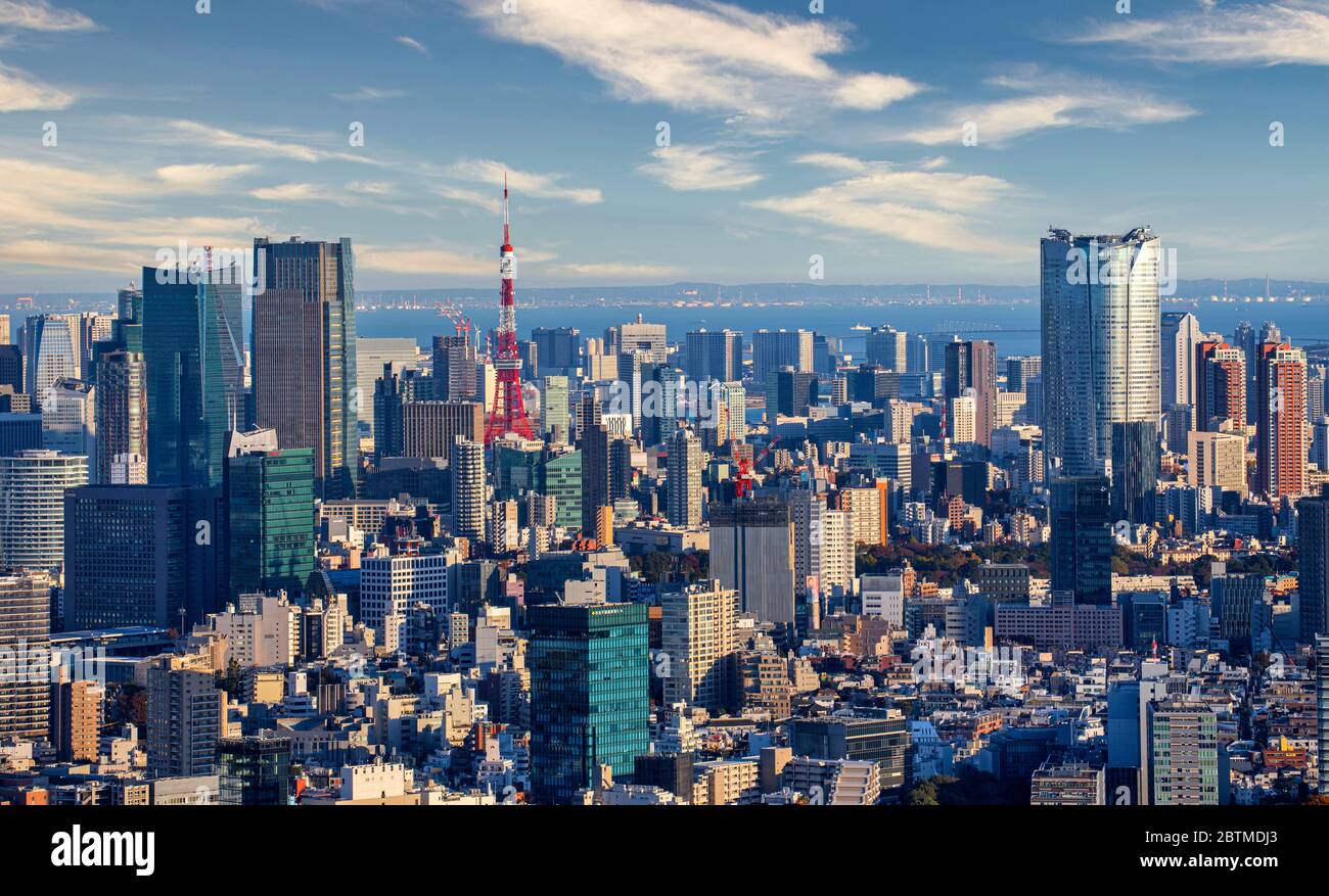 Japan ,Tokyo City, Minato Ku skyline Stock Photo