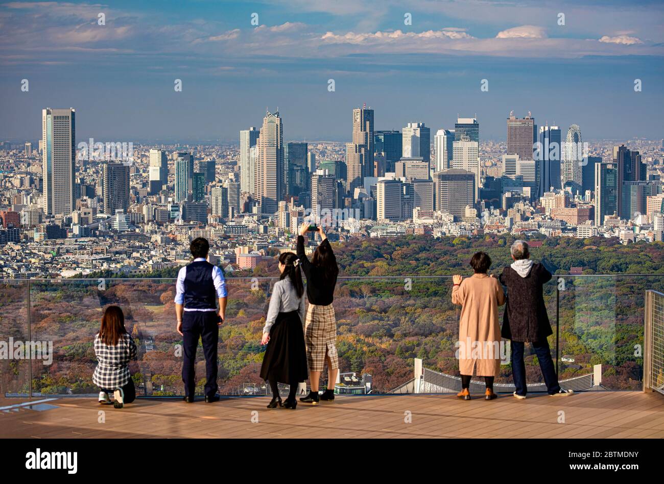 Japan ,Tokyo City, Shinjuku District Skyline Stock Photo