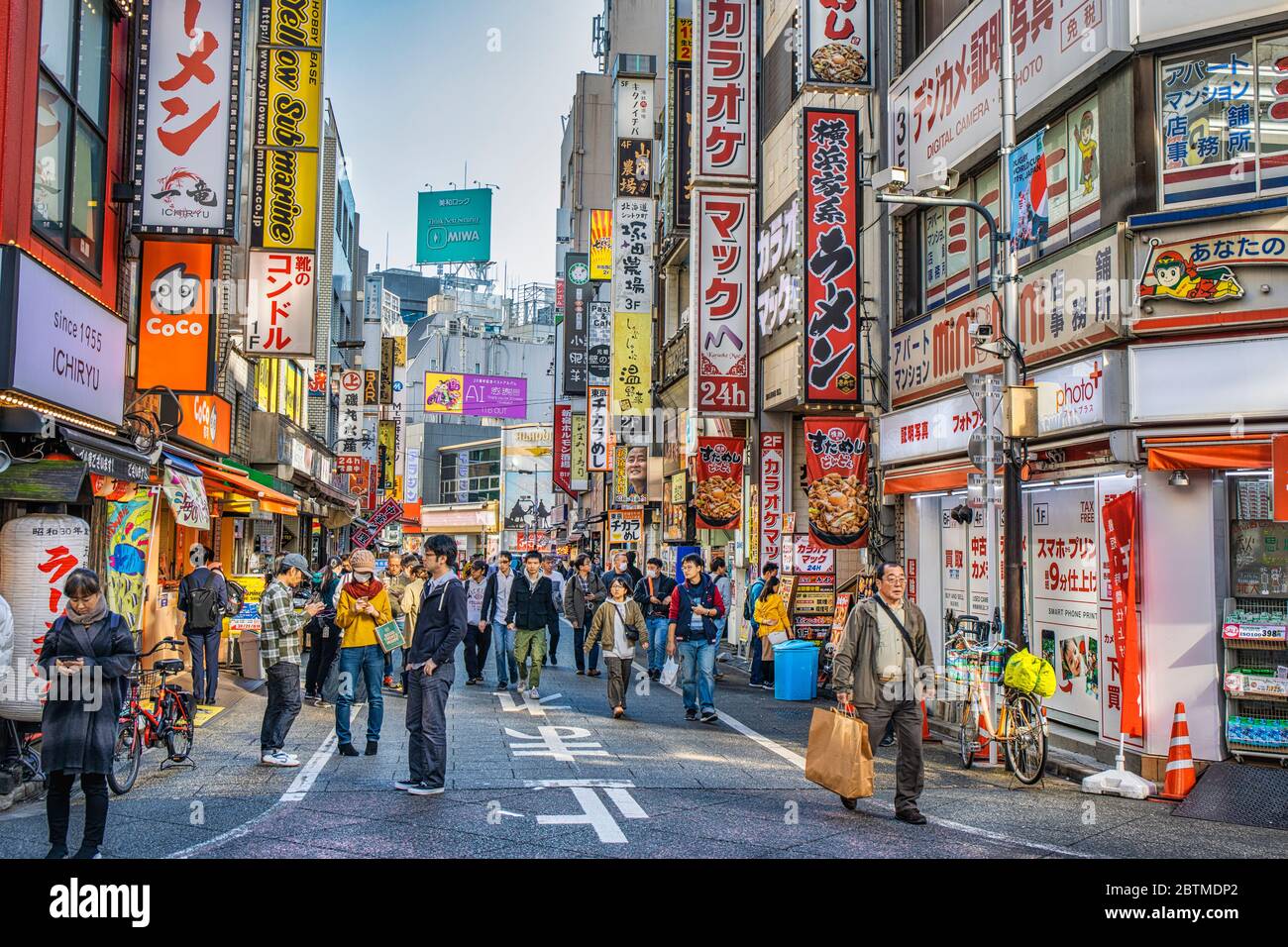 Japan ,Tokyo City, Shinjuku Distric, west side street Stock Photo