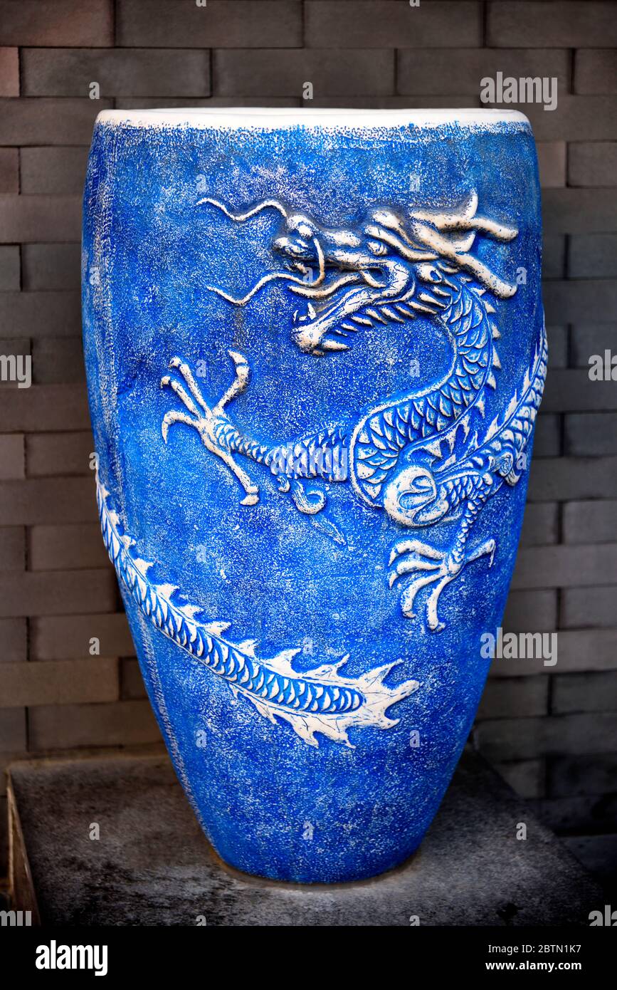 Chinese Vase China Stock Photo Alamy