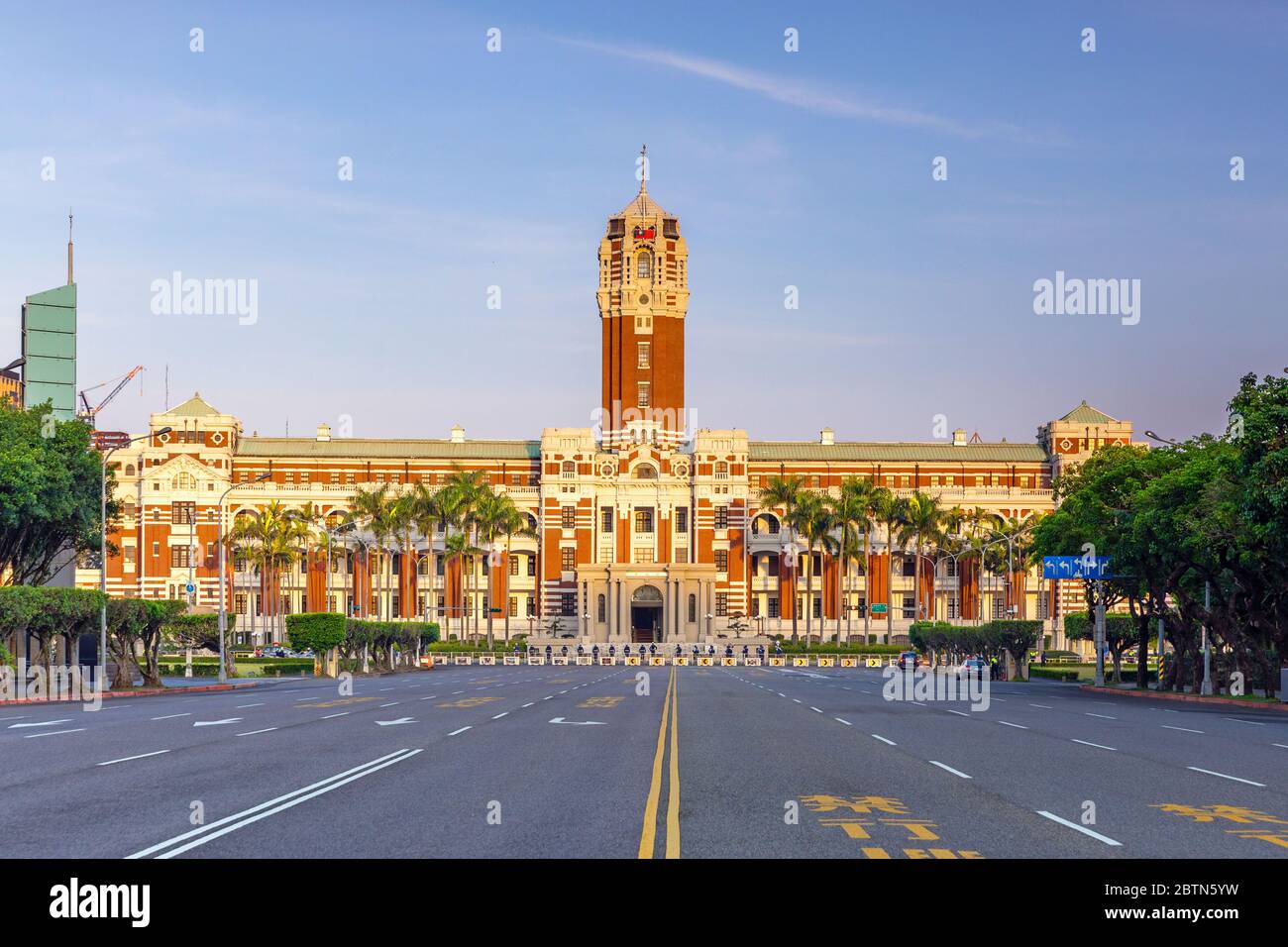 Presidential Office Building in Taipei, Taiwan Stock Photo