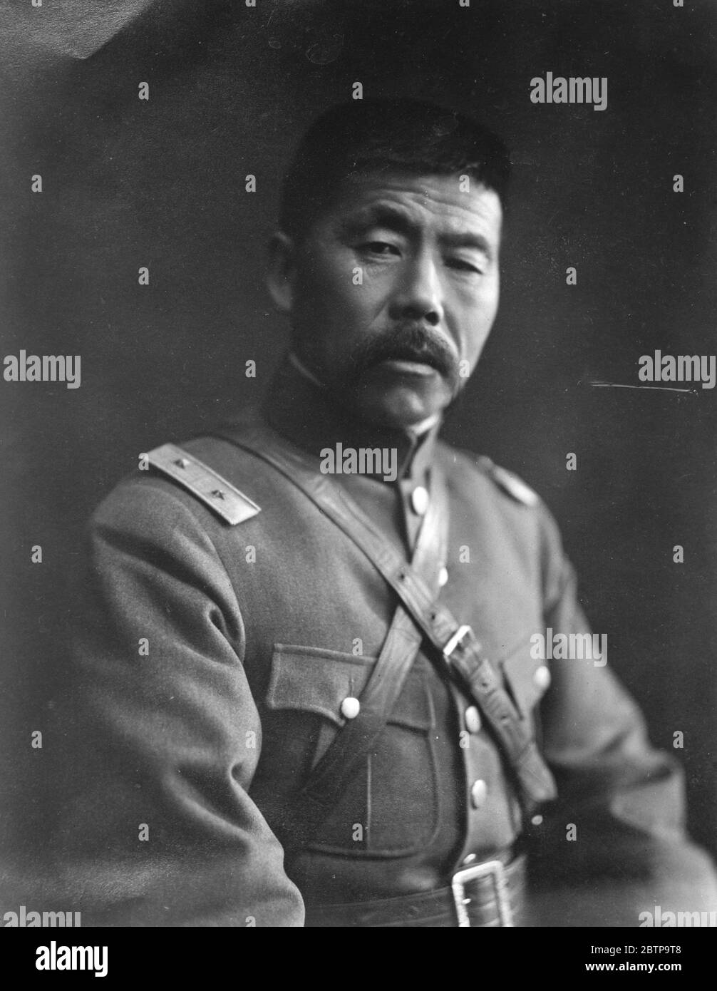 General Chu Yu Pu . 1927 Stock Photo