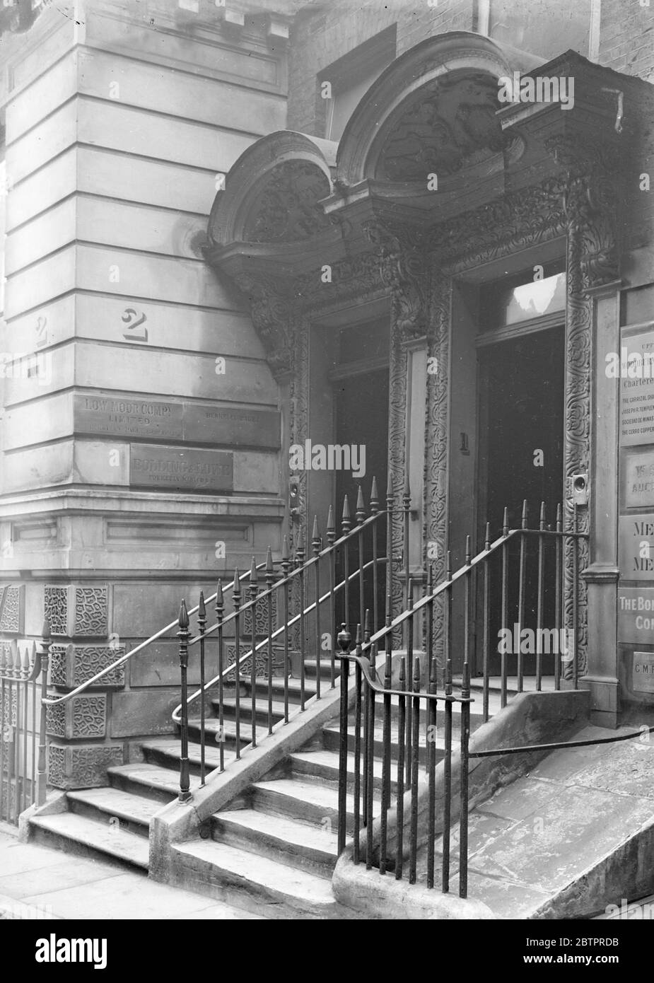 Middle Temple, Fleet Street, London. Circa 1910 Stock Photo