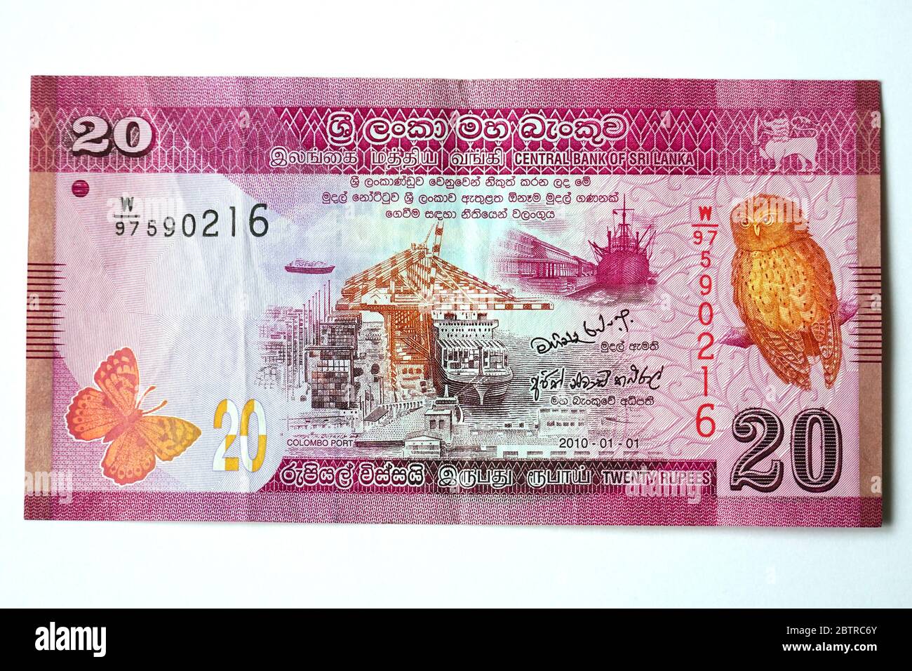 twenty rupees, Sri Lankan rupee, Sri-Lanka-Rupie, LKR, Sri Lanka, Asia  Stock Photo - Alamy