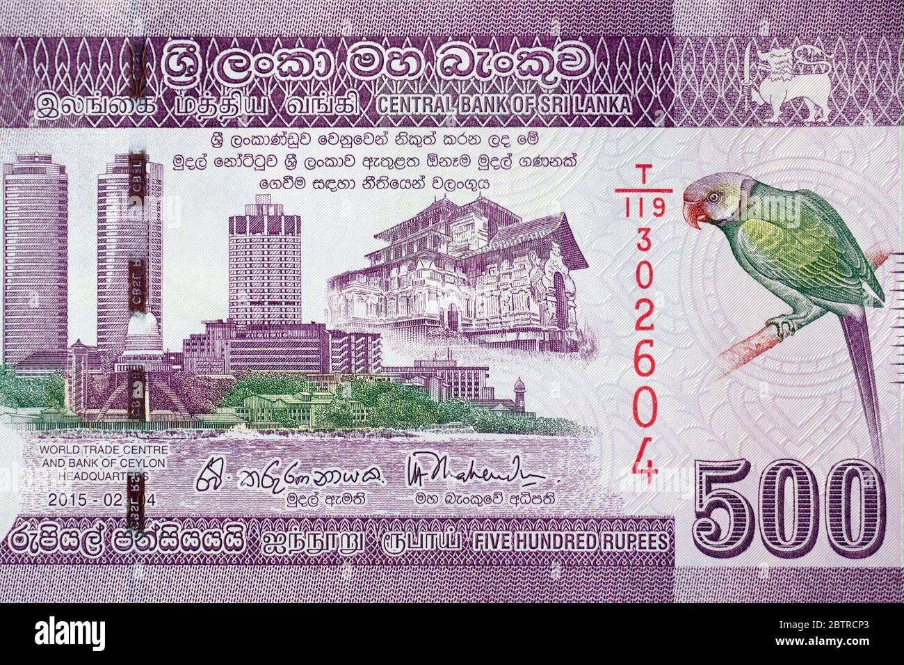 To Sri Lankan Rupees Management And Leadership