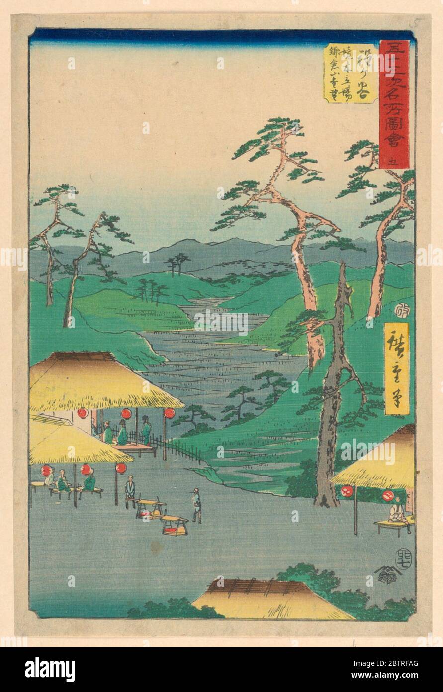 Valley View. Research in ProgressHiroshige's eye-catching folded valley leads the viewer's eye to meander towards the front of the print. Here we see four partial huts are lit with lanterns. Beneath them, people are resting on benches or standing outside enjoying the day. Stock Photo