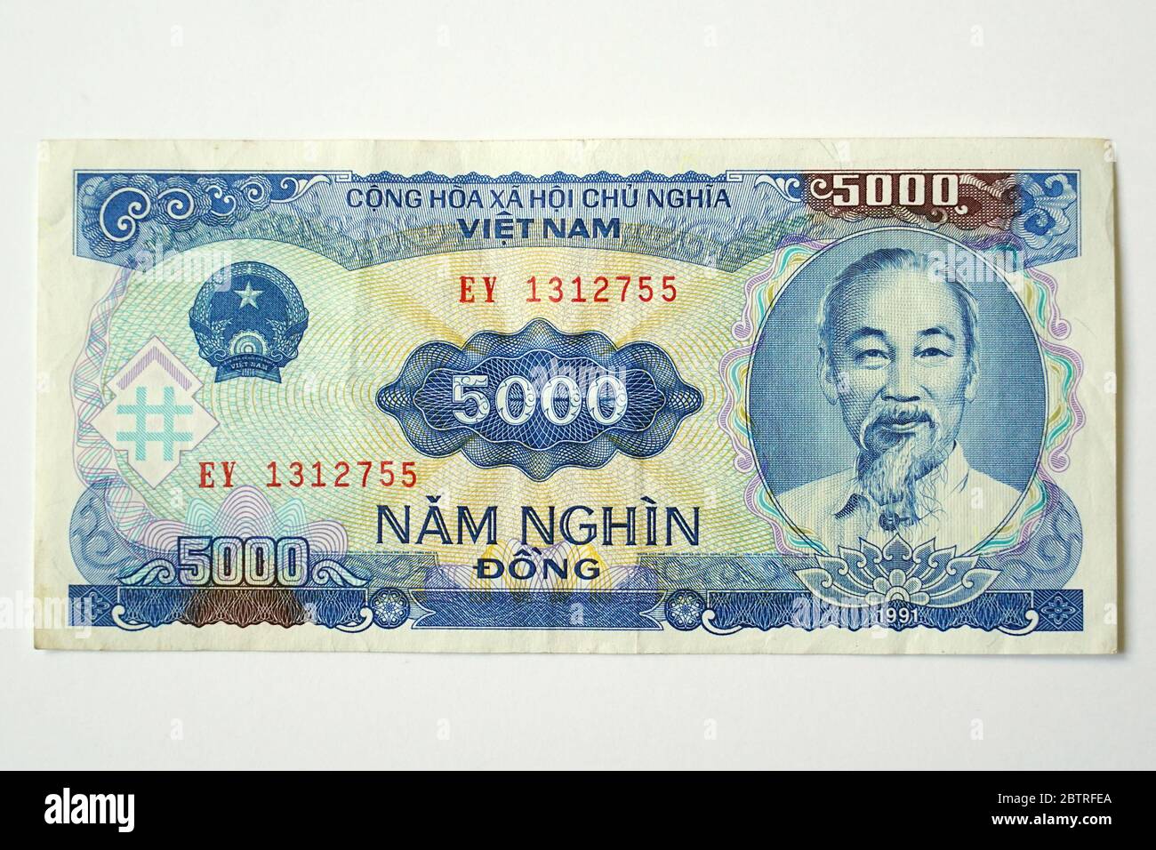 five-thousand-dongs-vietnamese-ng-vietnamesischer-dong-vnd