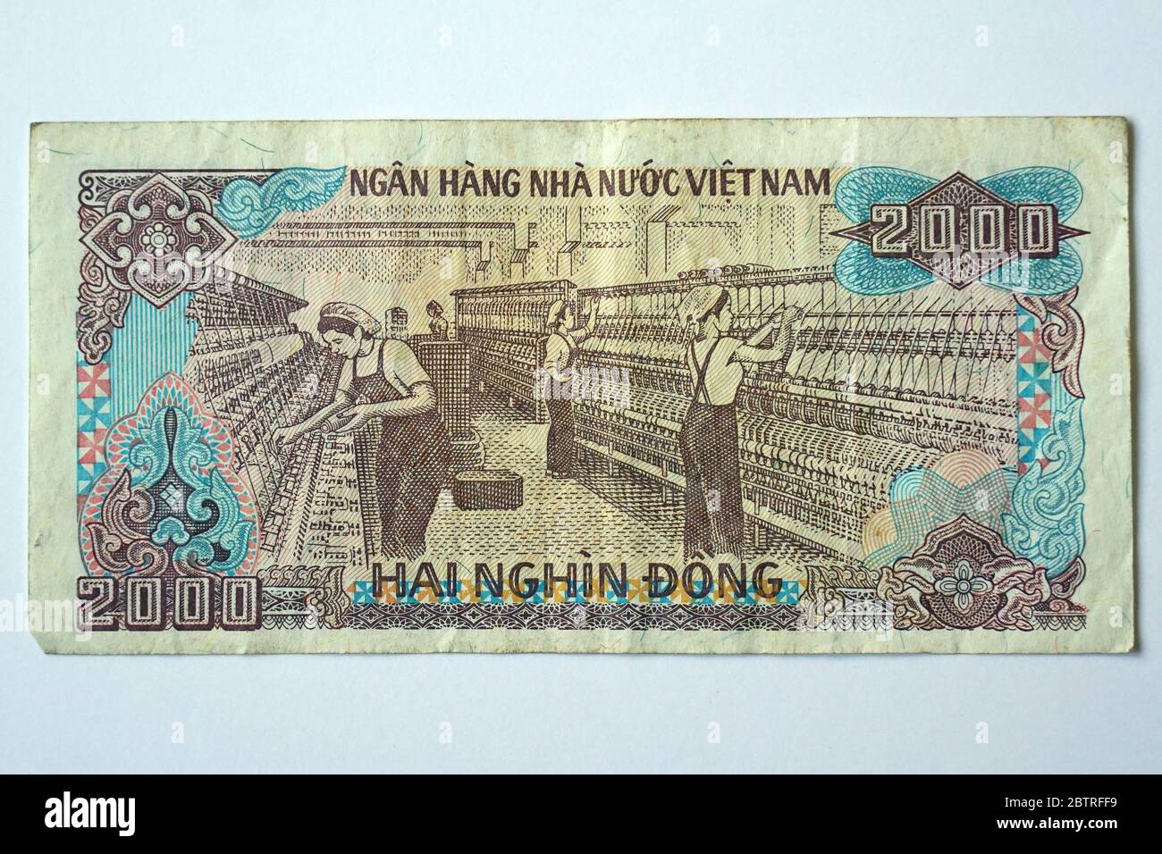 two thousand dongs, Vietnamese đồng, Vietnamesischer Dong, VND, Vietnam