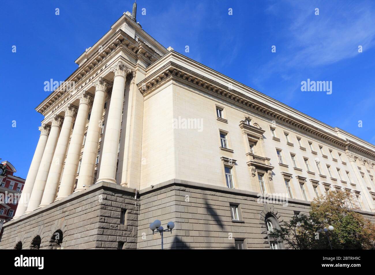 Parliament of Bulgaria - building in Sofia, the capital city. The text on the facade reads Narodno Sabranie (National Assembly). Stock Photo