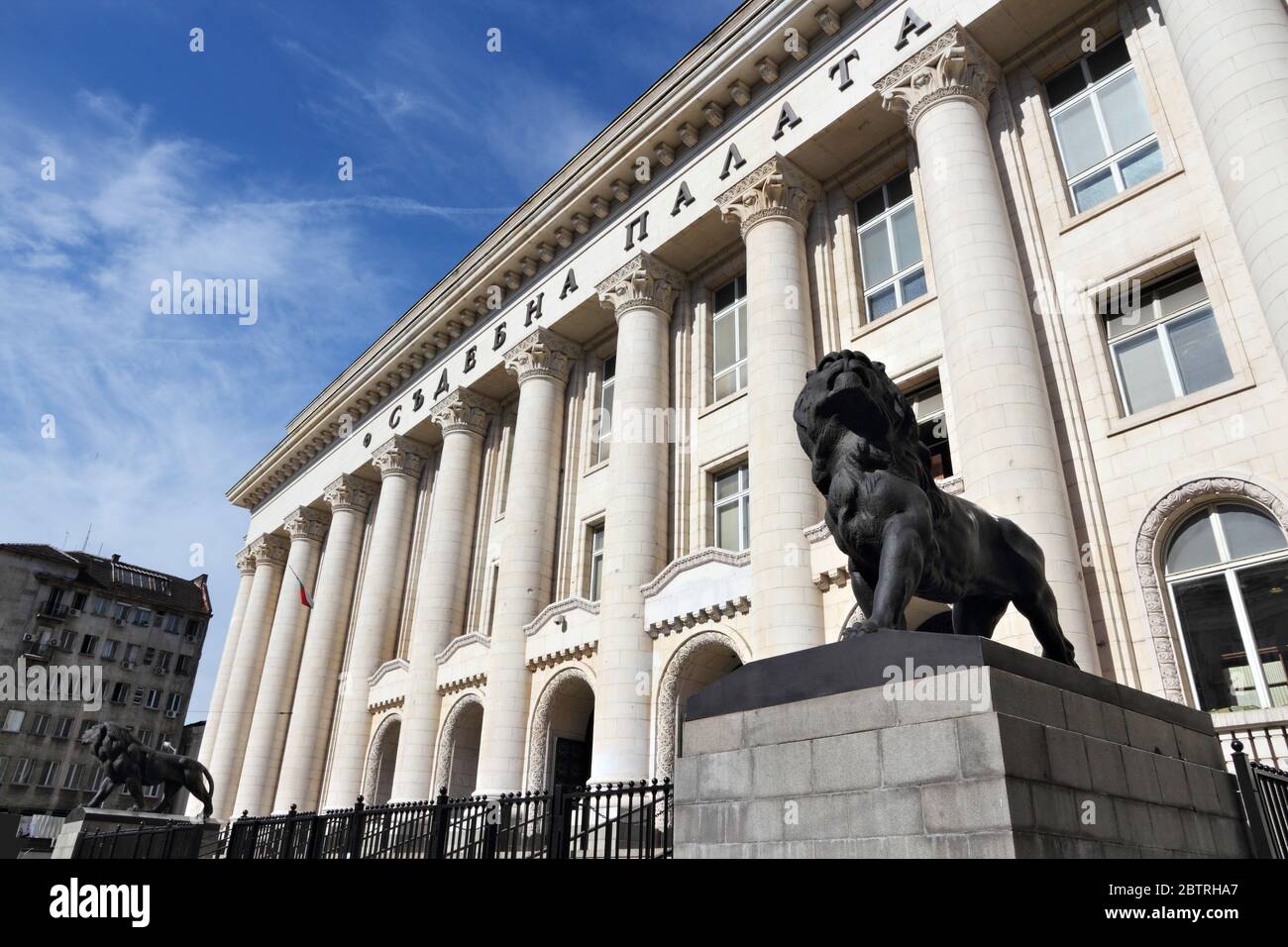 Courthouse in Sofia, Bulgaria - Palace of Justice. Stock Photo