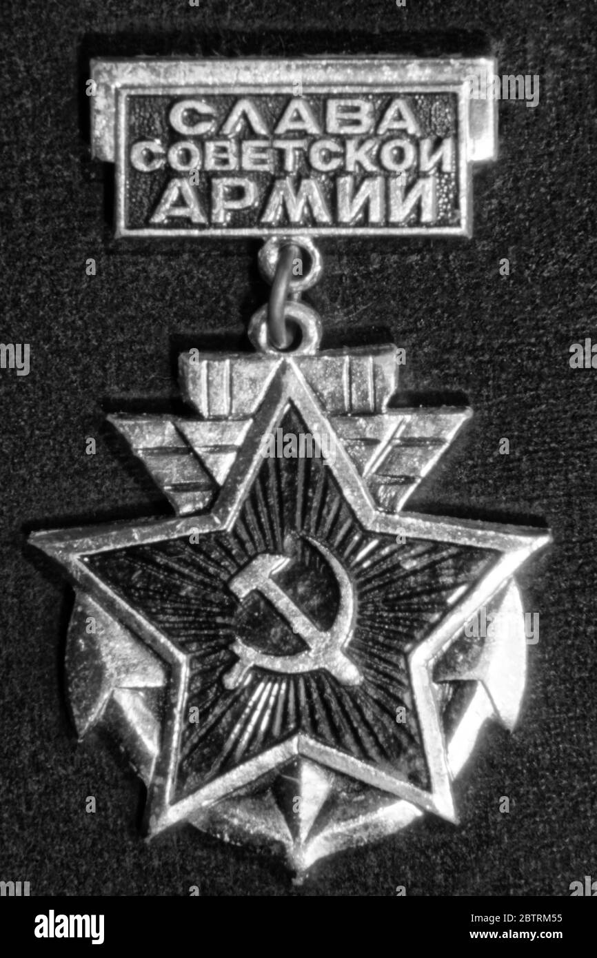 Badge 'Glory to the Soviet Army', Stock Photo