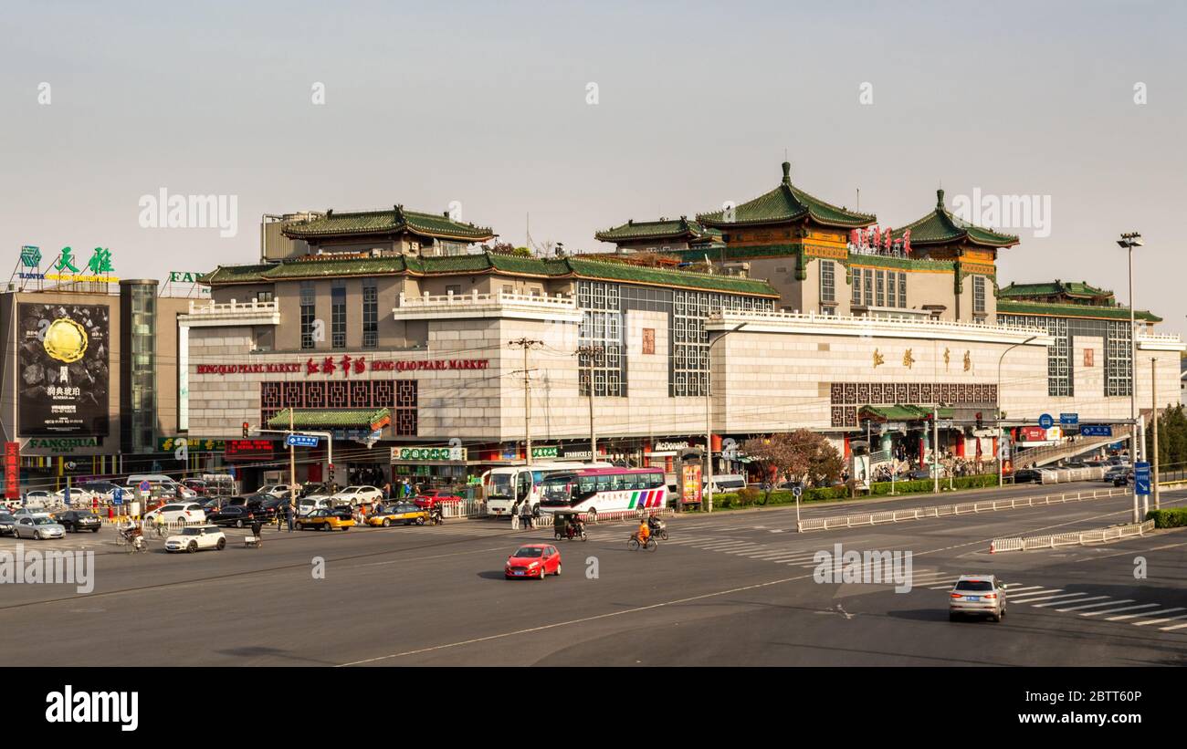 Beijing / China - April 5, 2015: HongQiao Pearl Market in Beijing, popular shopping center for international visitors and tourists, selling pearls, je Stock Photo