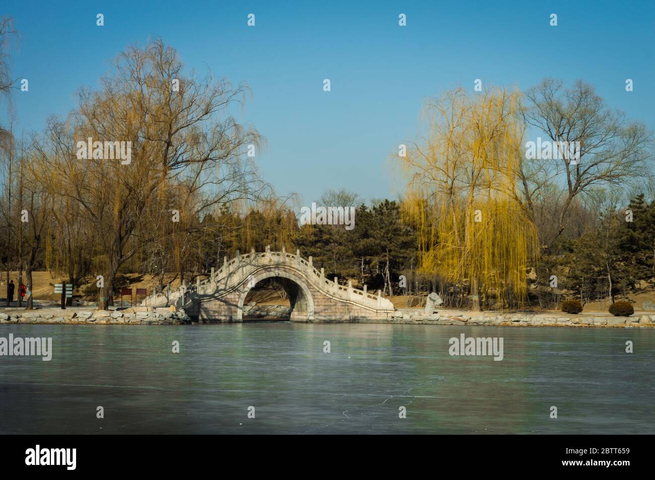 Imperial Gardens of the Old Summer Palace (Yuanming Yuan) in Haidian District in Beijing, China Stock Photo