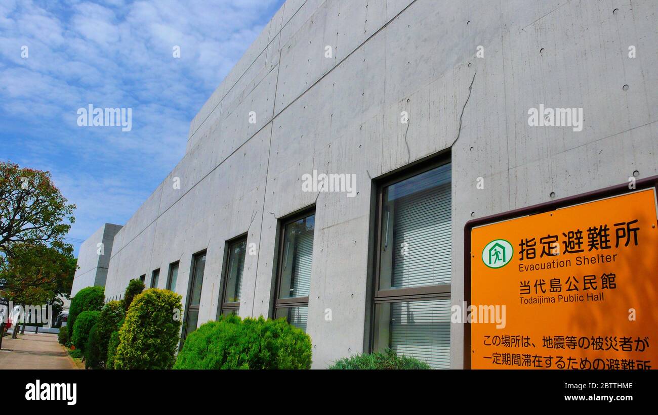 Evacuation Shelter High Resolution Stock Photography And Images Alamy