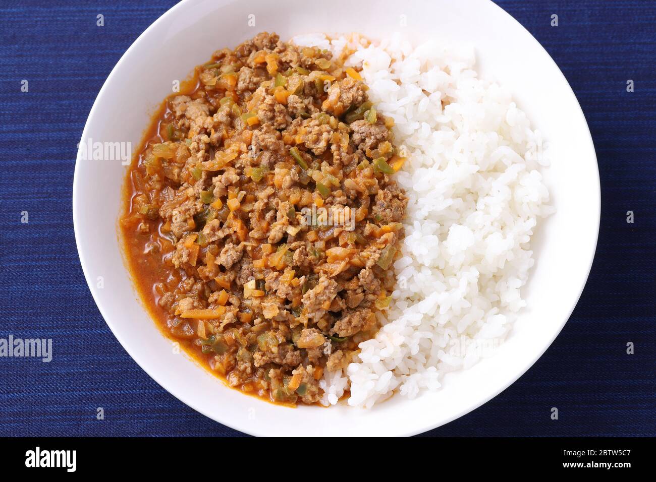 Japanese keema curry rice in a plate on table Stock Photo Alamy