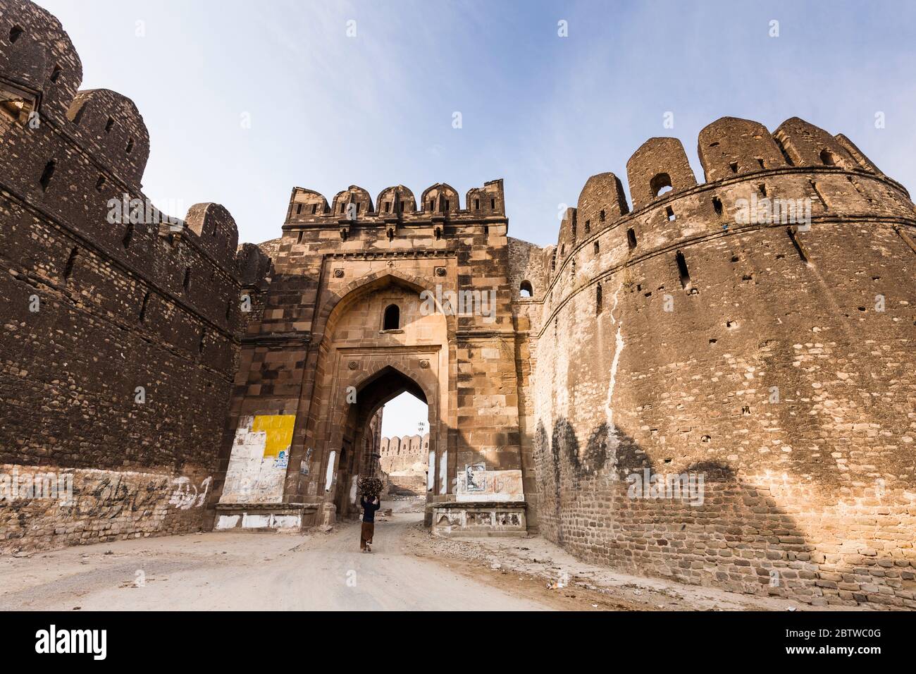 Rohtas Fort, khwas khani Gate, Jhelum District, Punjab Province, Pakistan, South Asia, Asia Stock Photo