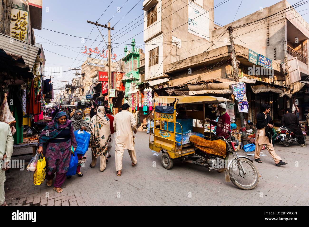 Market of Wazirabad town, estimated one of  ancient Alexandria city, Gujranwala District, Punjab Province, Pakistan, South Asia, Asia Stock Photo