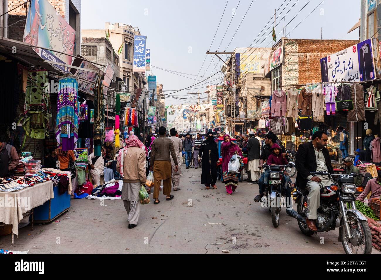 Gujranwala district hires stock photography and images Alamy