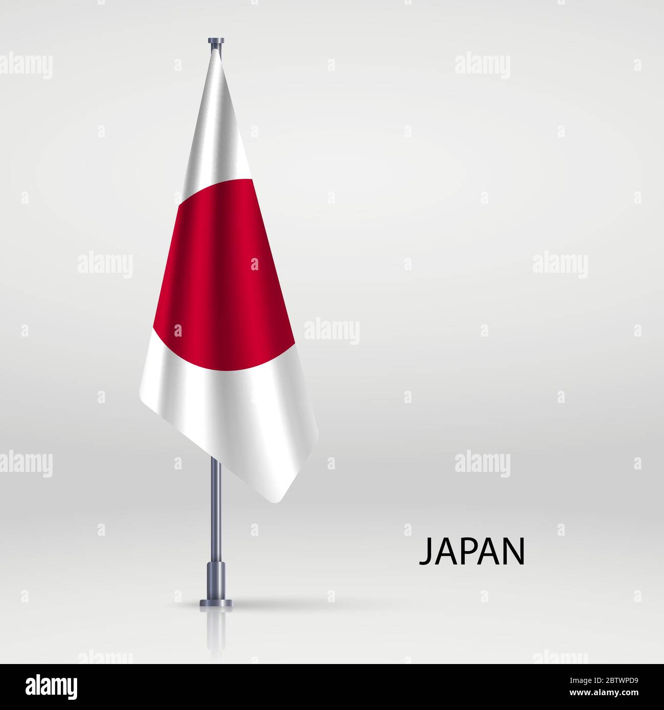 Ministry of interior japan Stock Vector Images Alamy