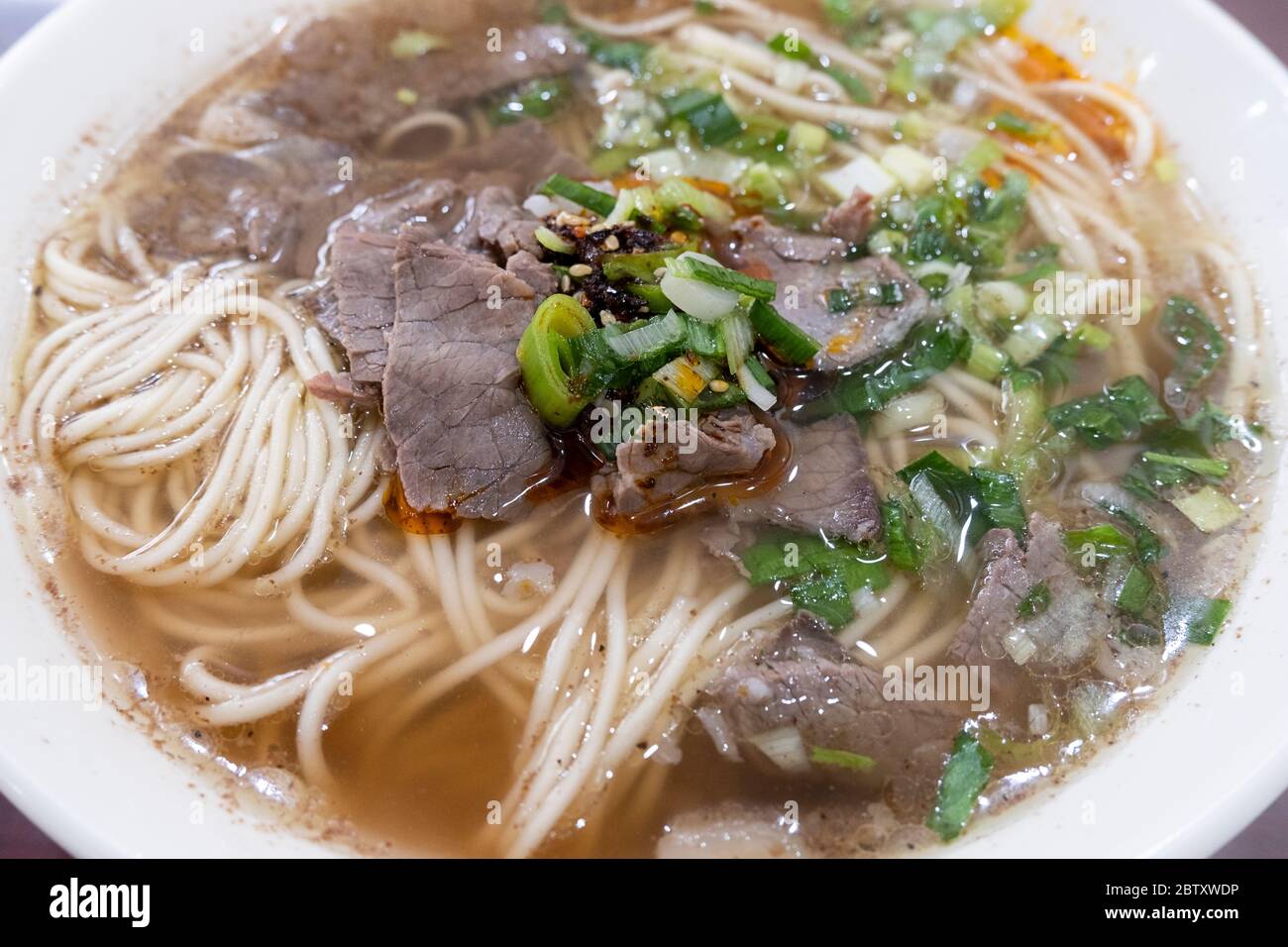 Lanzhou handpulled noodles, Chinese Food Stock Photo Alamy