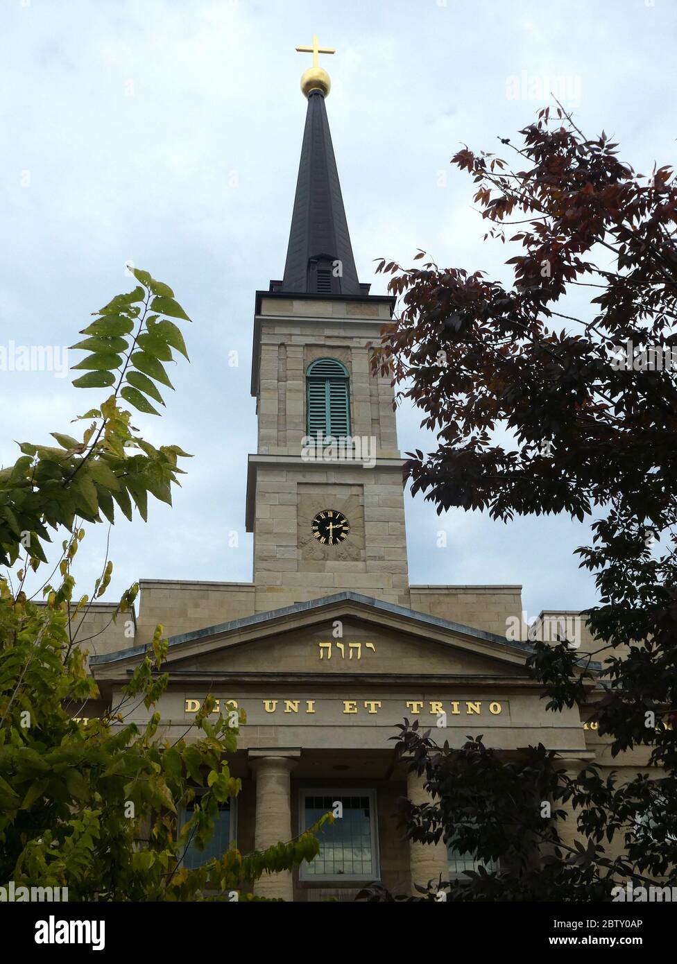 Jehovah in Hebrew written on the front of the Basilica of Saint Louis, King of France, formerly the Cathedral of Saint Louis, and colloquially the Old Stock Photo