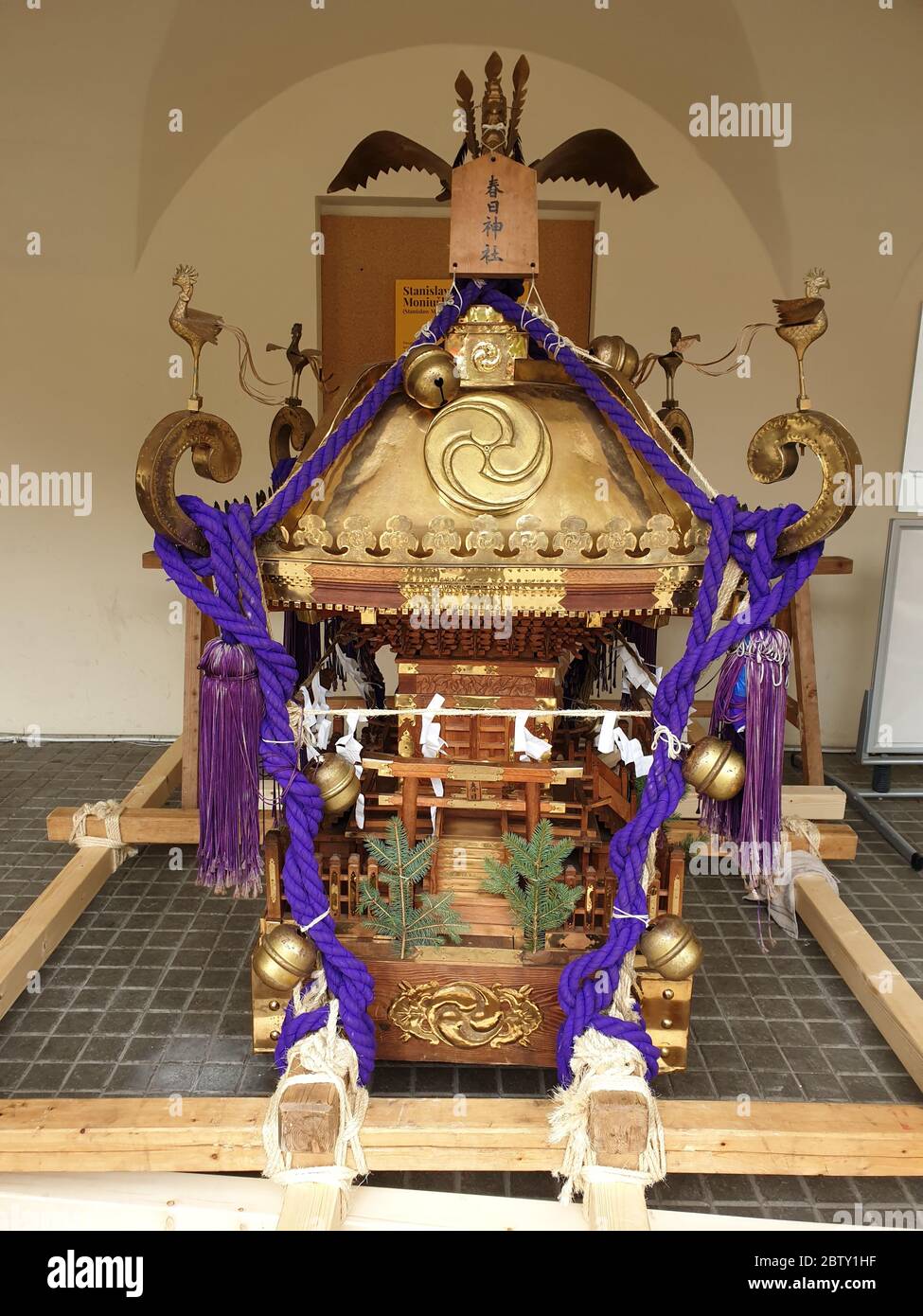 Mikoshi hires stock photography and images Alamy