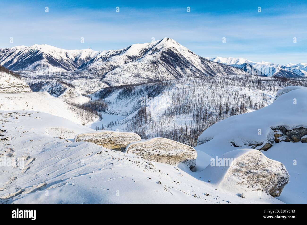 View over the Road of Bones, Sakha Republic (Yakutia), Russia, Eurasia Stock Photo