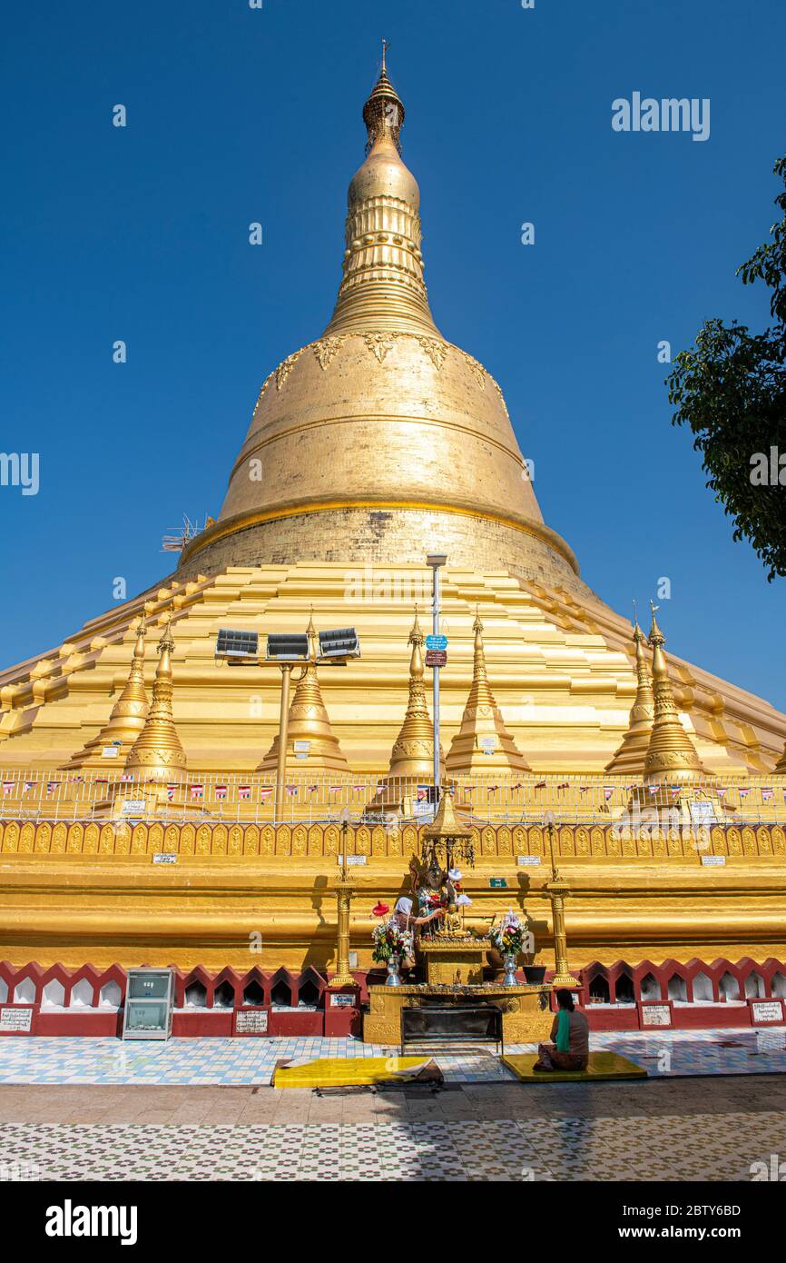 Shwemawdaw Pagoda, Bago, Myanmar (Burma), Asia Stock Photo