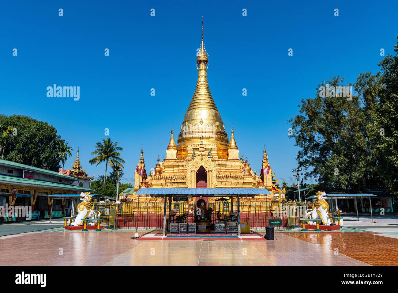 Su Taung Pyi pagoda, Myitkyina, Kachin state, Myanmar (Burma), Asia Stock Photo