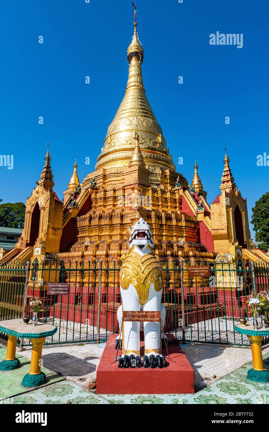 Su Taung Pyi pagoda, Myitkyina, Kachin state, Myanmar (Burma), Asia Stock Photo