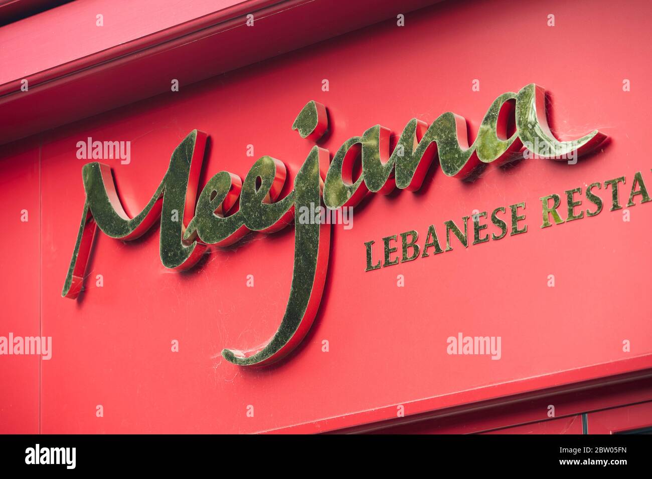 Meejana Lebanese restaurant sign in Weybridge, Surrey, England, UK Stock Photo