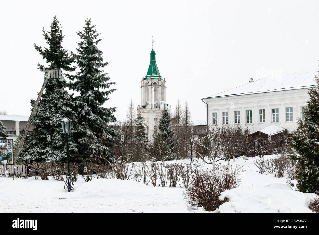 Yaroslavl region, Rostov the Great, Russia January 5, 2014: Spaso-Yakovlevsky monastery. View of the southwestern tower with an observation deck. Stock Photo