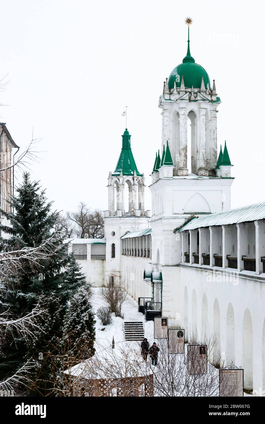 Yaroslavl region, Rostov the Great, Russia January 5, 2014: Spaso-Yakovlevsky monastery. View from the tower of the monastery wall. Stock Photo