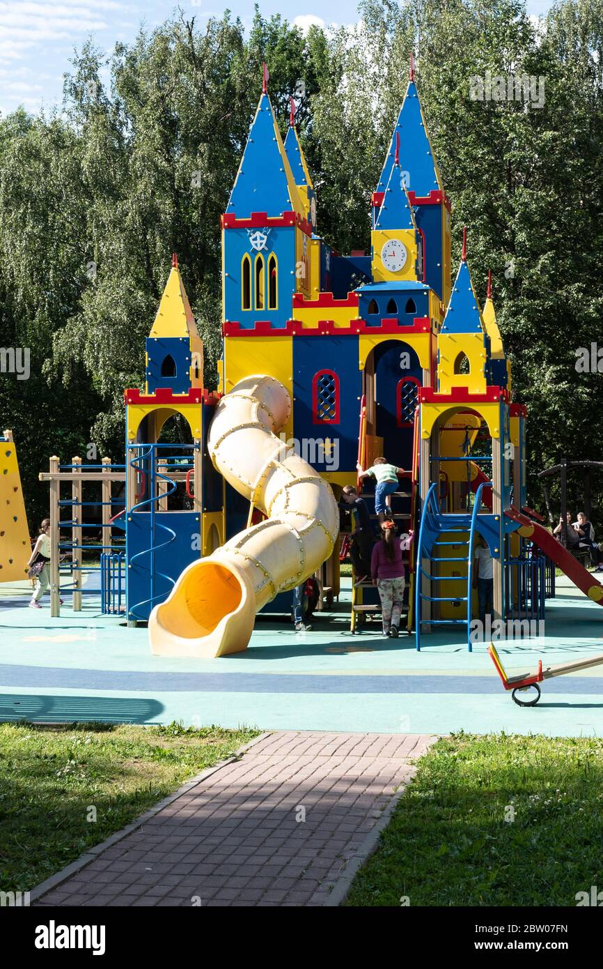 Moscow, Russia, July 9, 2016: Lianozovsky public park. Playground Children's castle, for active children's games. Stock Photo