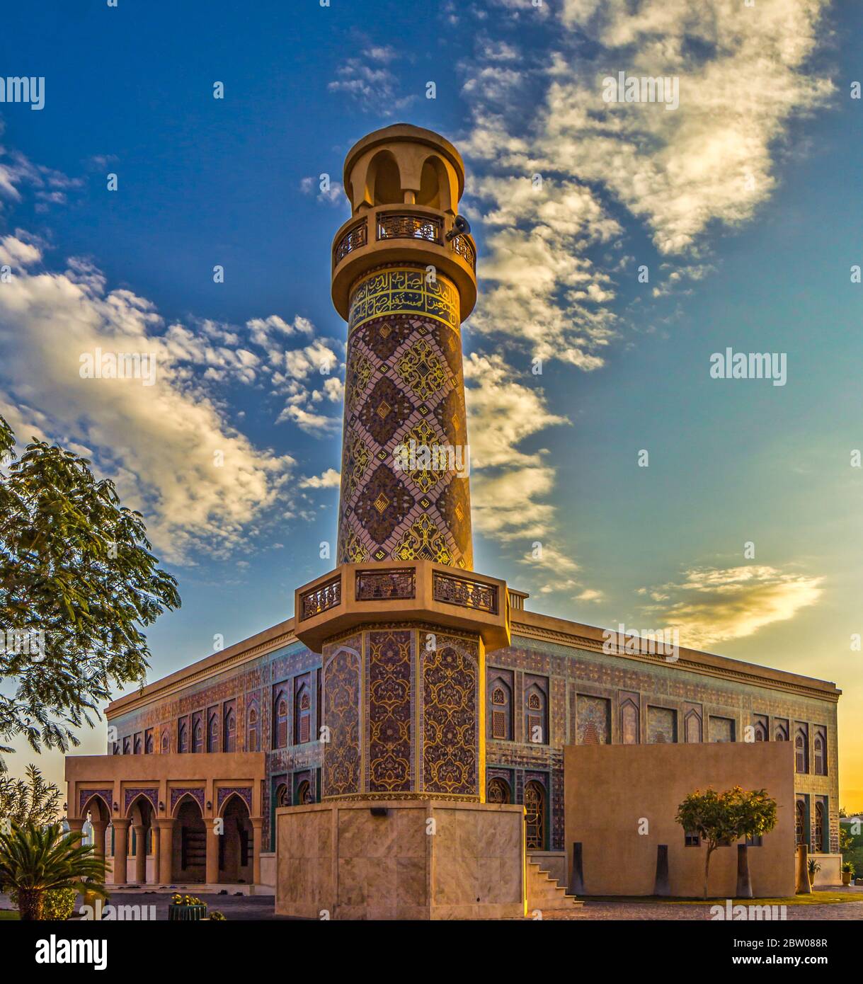 Katara Mosque, Doha, Qatar in daylight exterior view with clouds in sky. Stock Photo