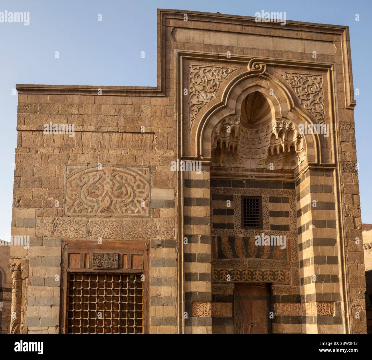 mosque and water dispensary of Faraj ibn Barquq, Cairo, Egypt Stock