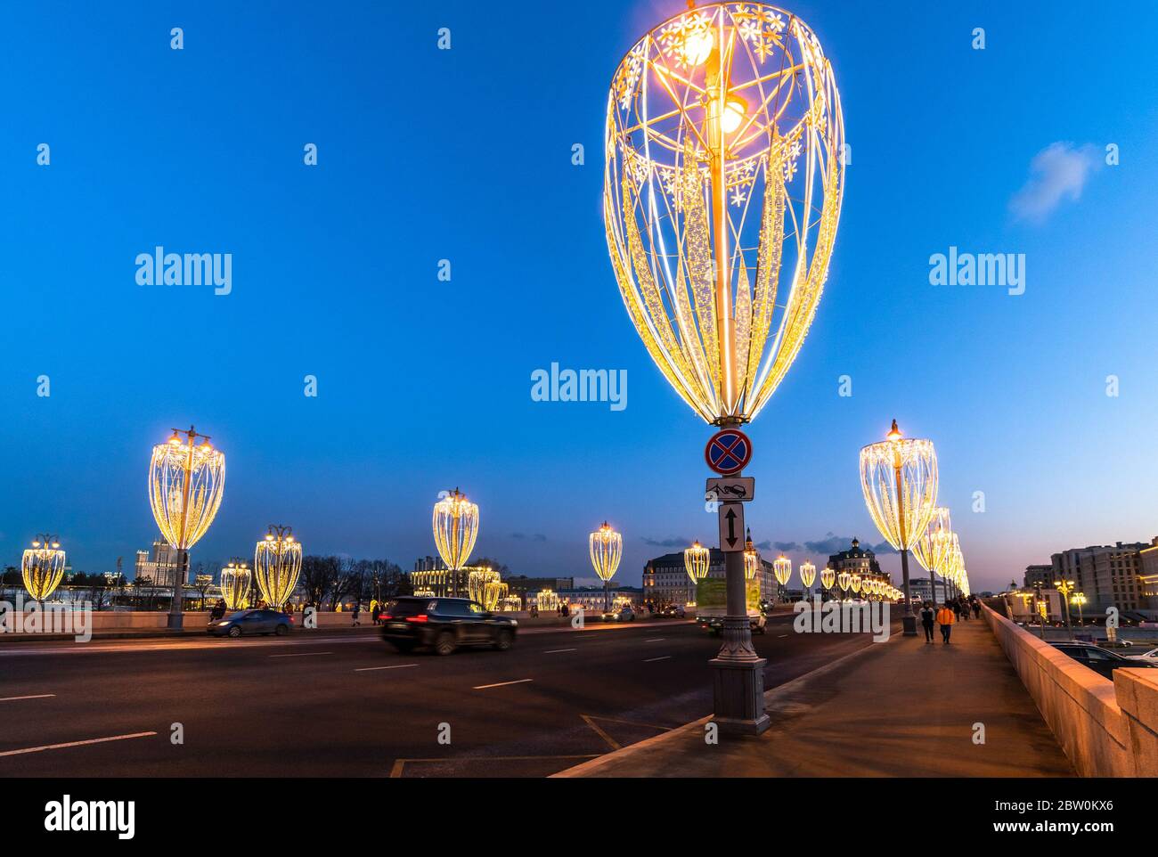 Moscow, Russia - Feb 21. 2020. Beautiful lanterns on Bolshoy Moskvoretsky bridge Stock Photo