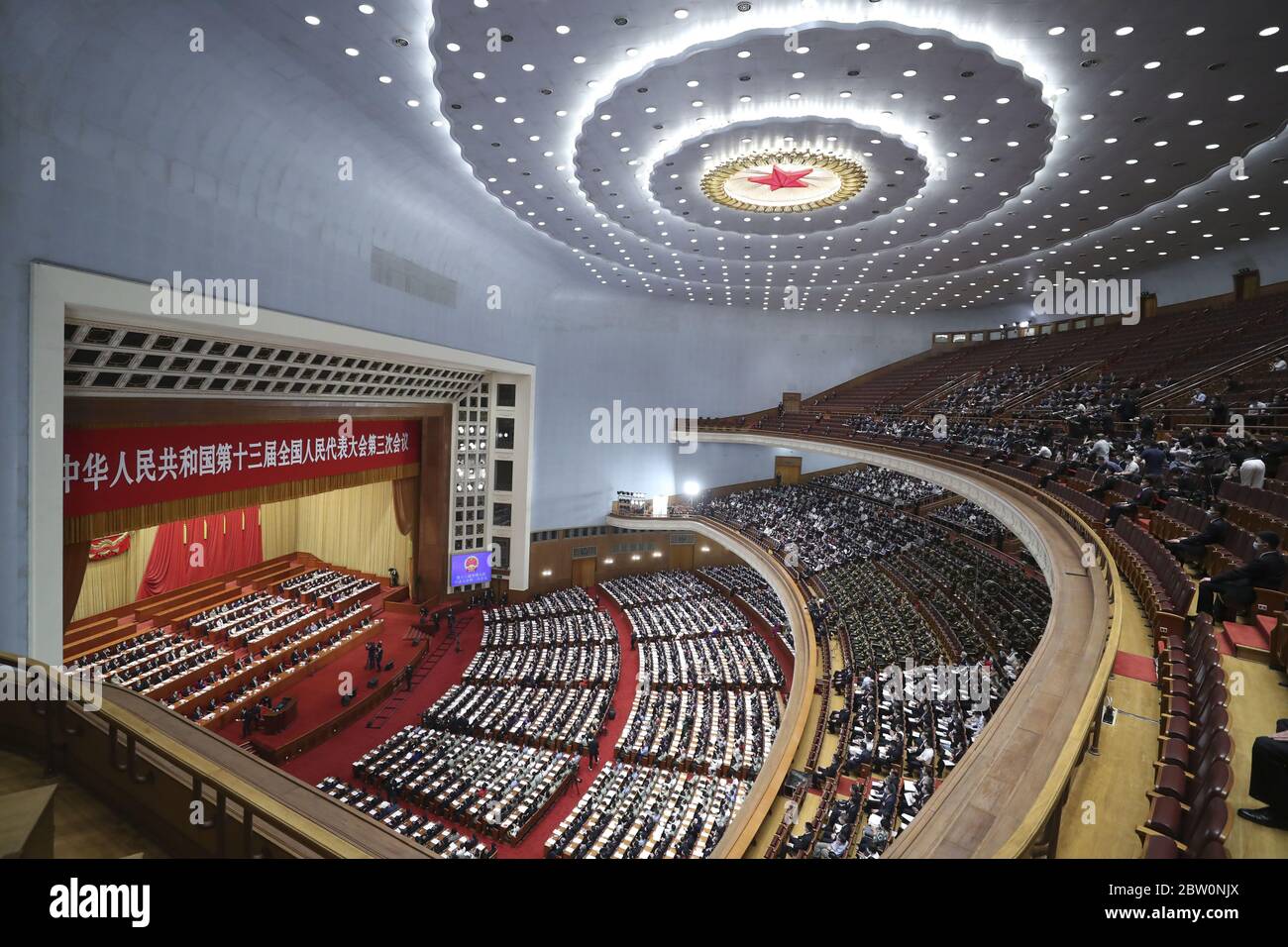 Beijing China 22nd May The Third Session Of The 13th National People S Congress Npc Opens At The Great Hall Of The People In Beijing China On 22th May Photo By Tpg Cnsphotos